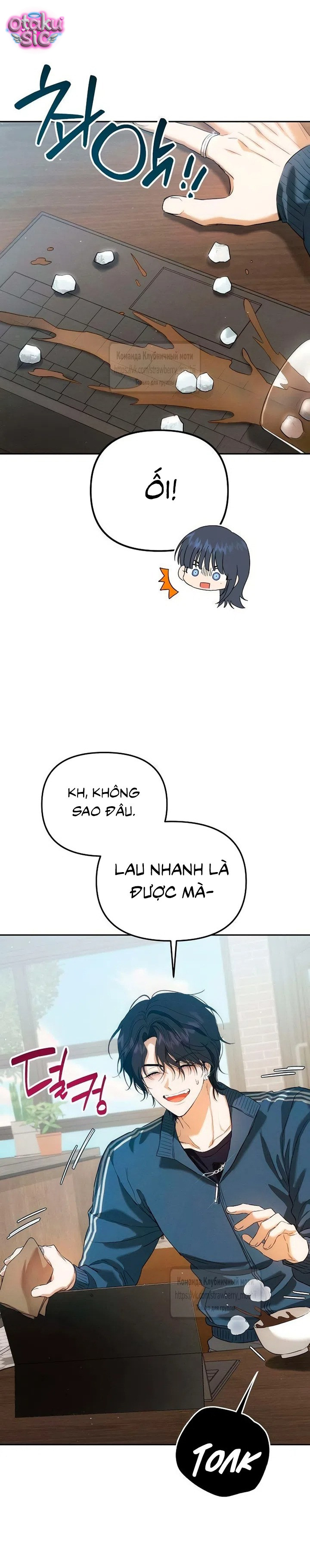 Tình Yêu Thuần Khiết Nhưng Hư Hỏng - Chap 8 - Trang 26