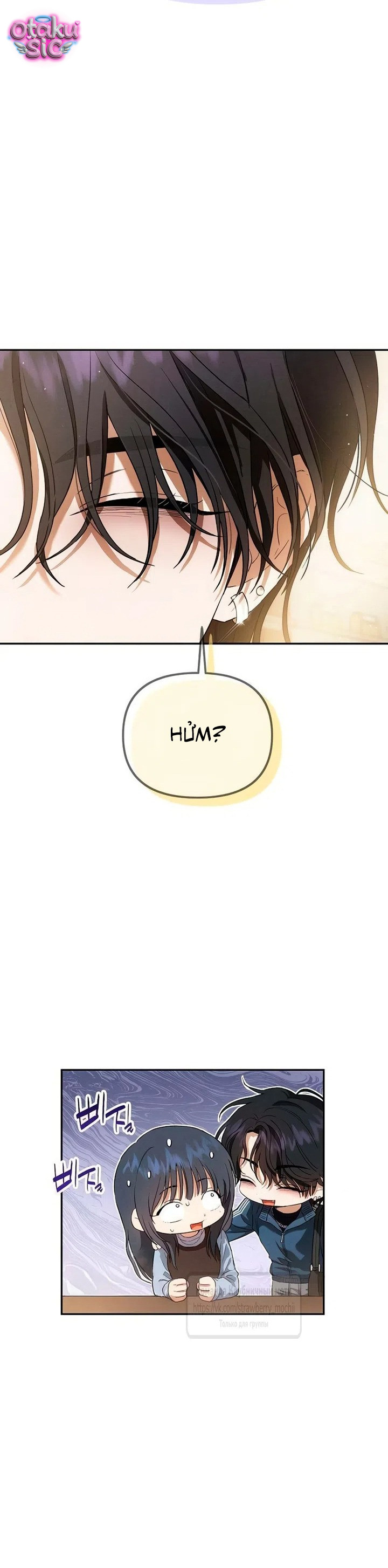 Tình Yêu Thuần Khiết Nhưng Hư Hỏng - Chap 8 - Trang 9