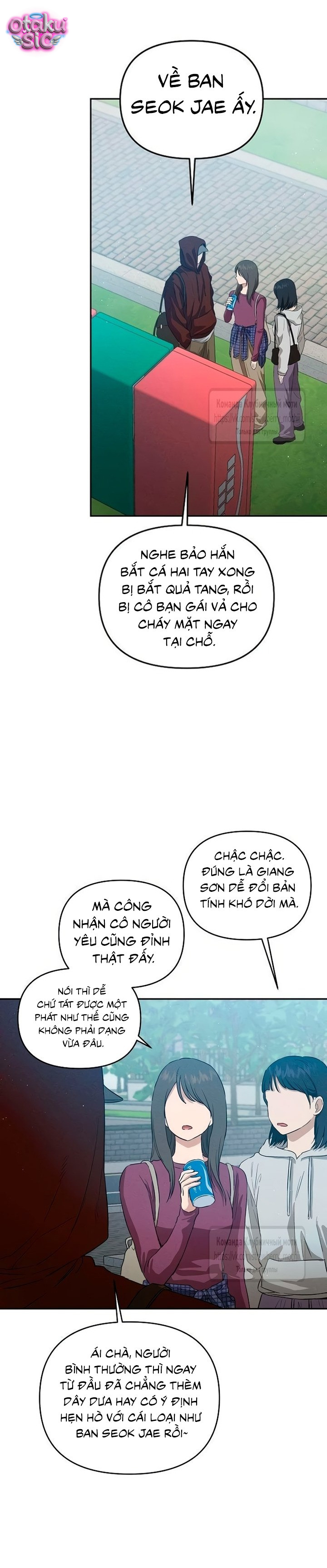 Tình Yêu Thuần Khiết Nhưng Hư Hỏng - Chap 9 - Trang 12