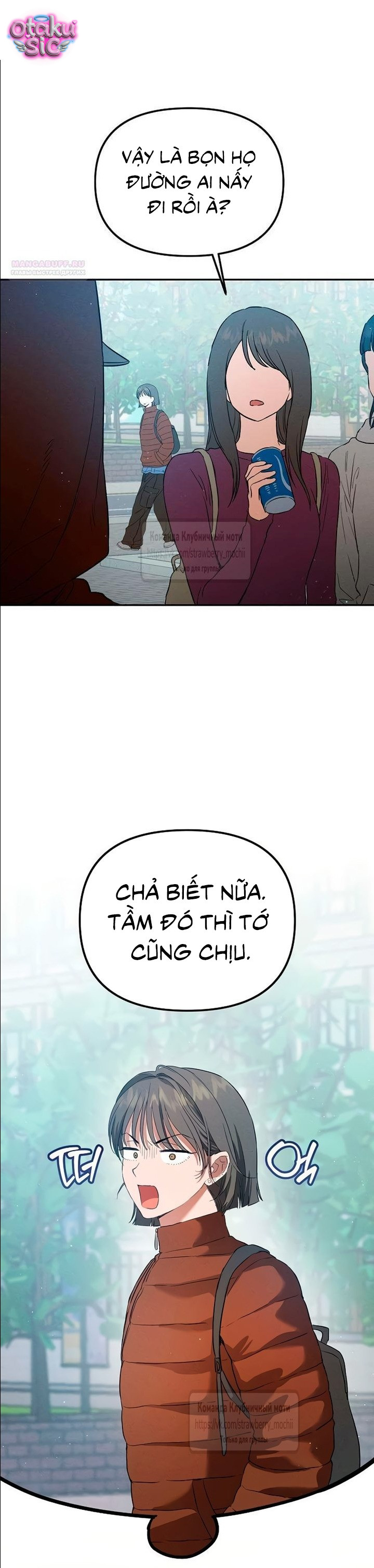 Tình Yêu Thuần Khiết Nhưng Hư Hỏng - Chap 9 - Trang 13