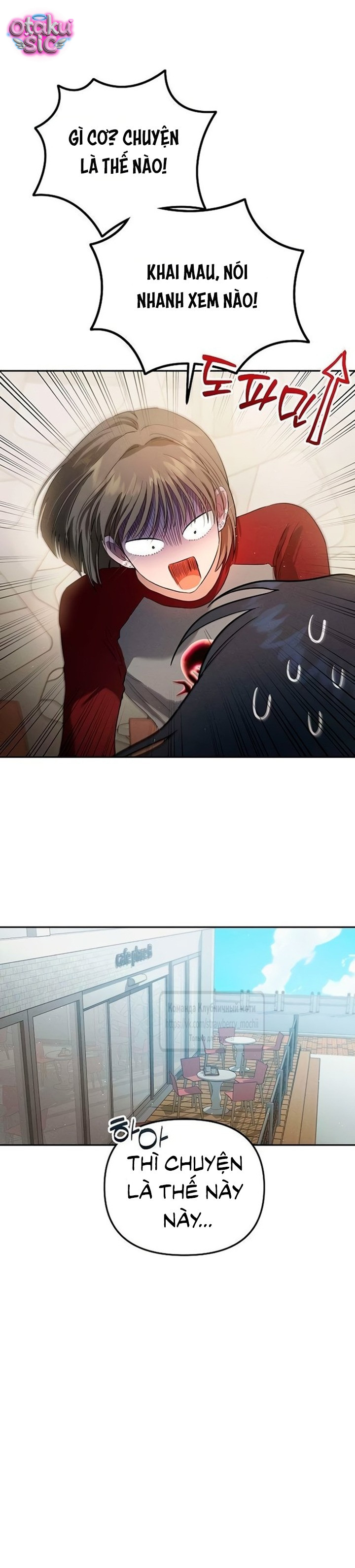 Tình Yêu Thuần Khiết Nhưng Hư Hỏng - Chap 9 - Trang 16