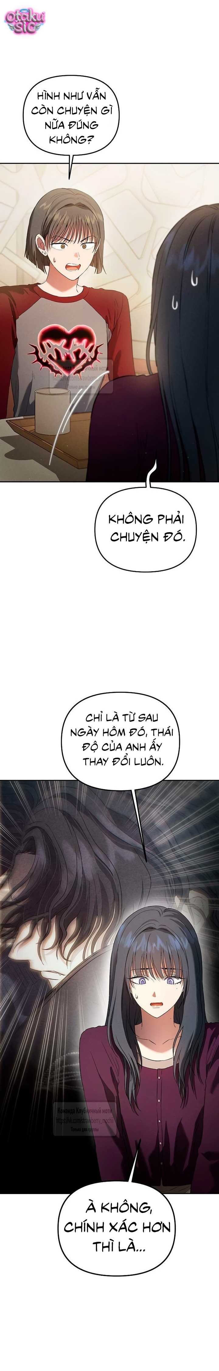 Tình Yêu Thuần Khiết Nhưng Hư Hỏng - Chap 9 - Trang 18