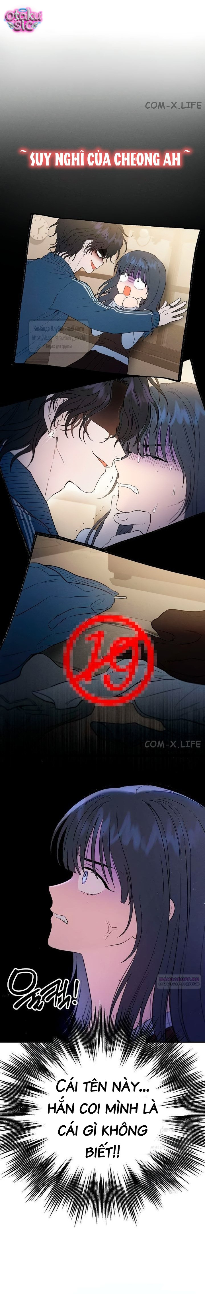Tình Yêu Thuần Khiết Nhưng Hư Hỏng - Chap 9 - Trang 3