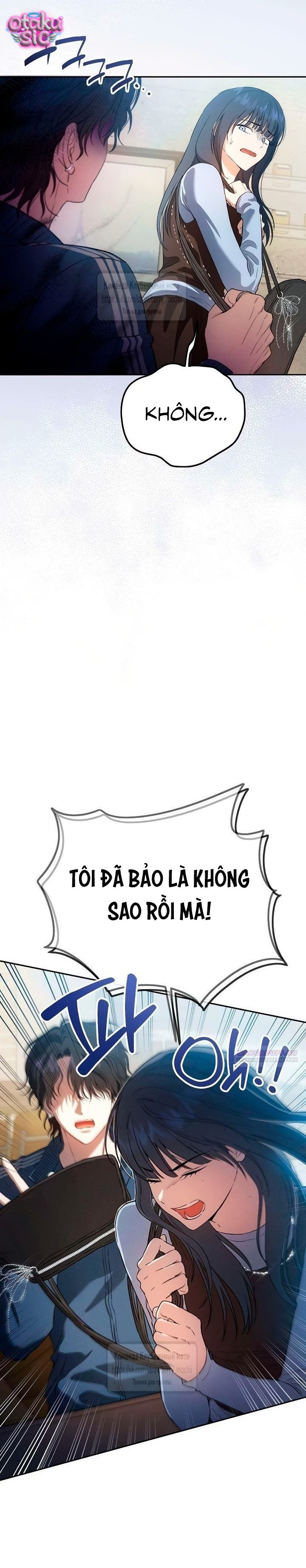 Tình Yêu Thuần Khiết Nhưng Hư Hỏng - Chap 9 - Trang 7