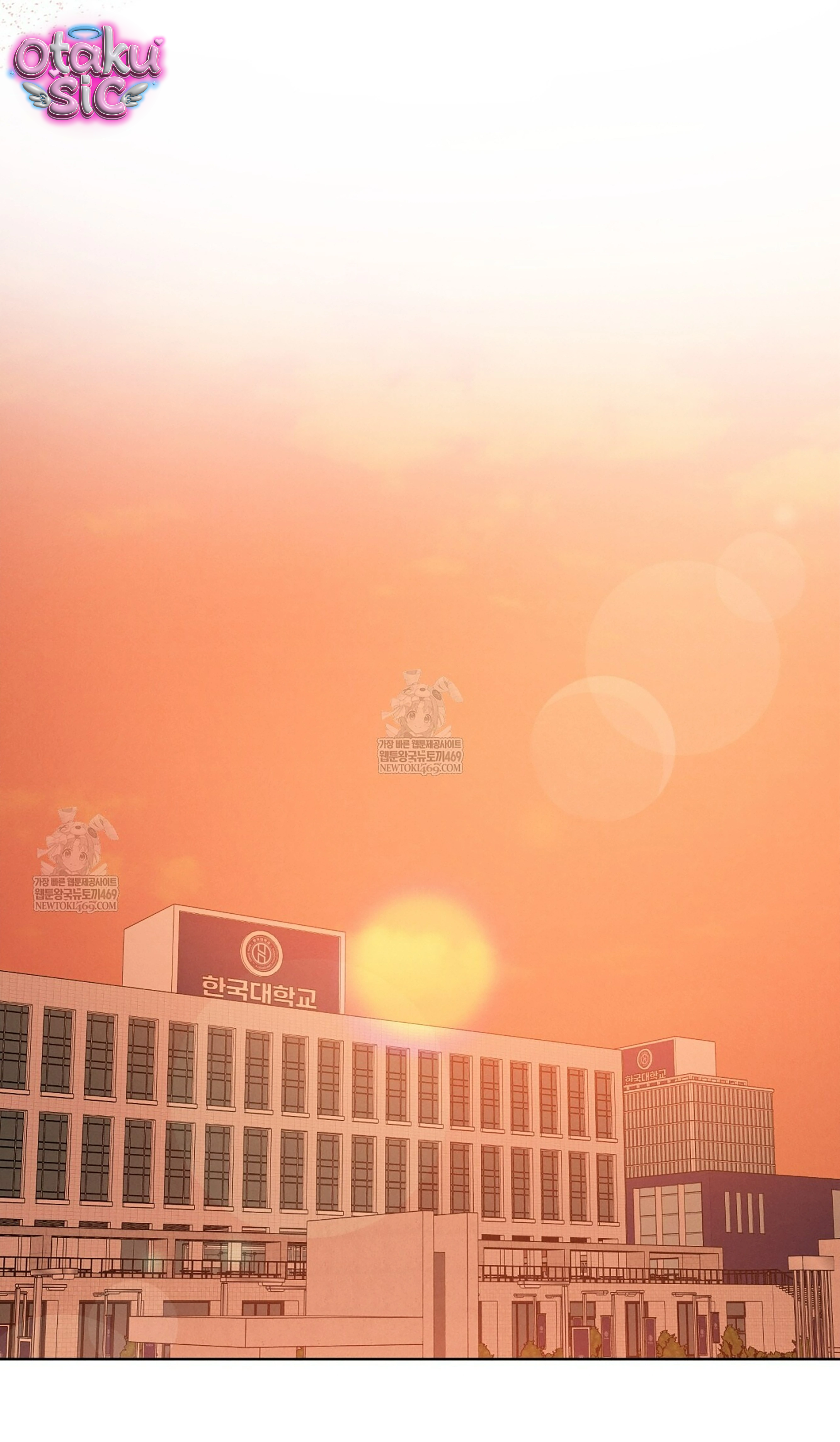 Tình Yêu Thuần Khiết Phủ Tro Tàn - Chap 20 - Trang 54