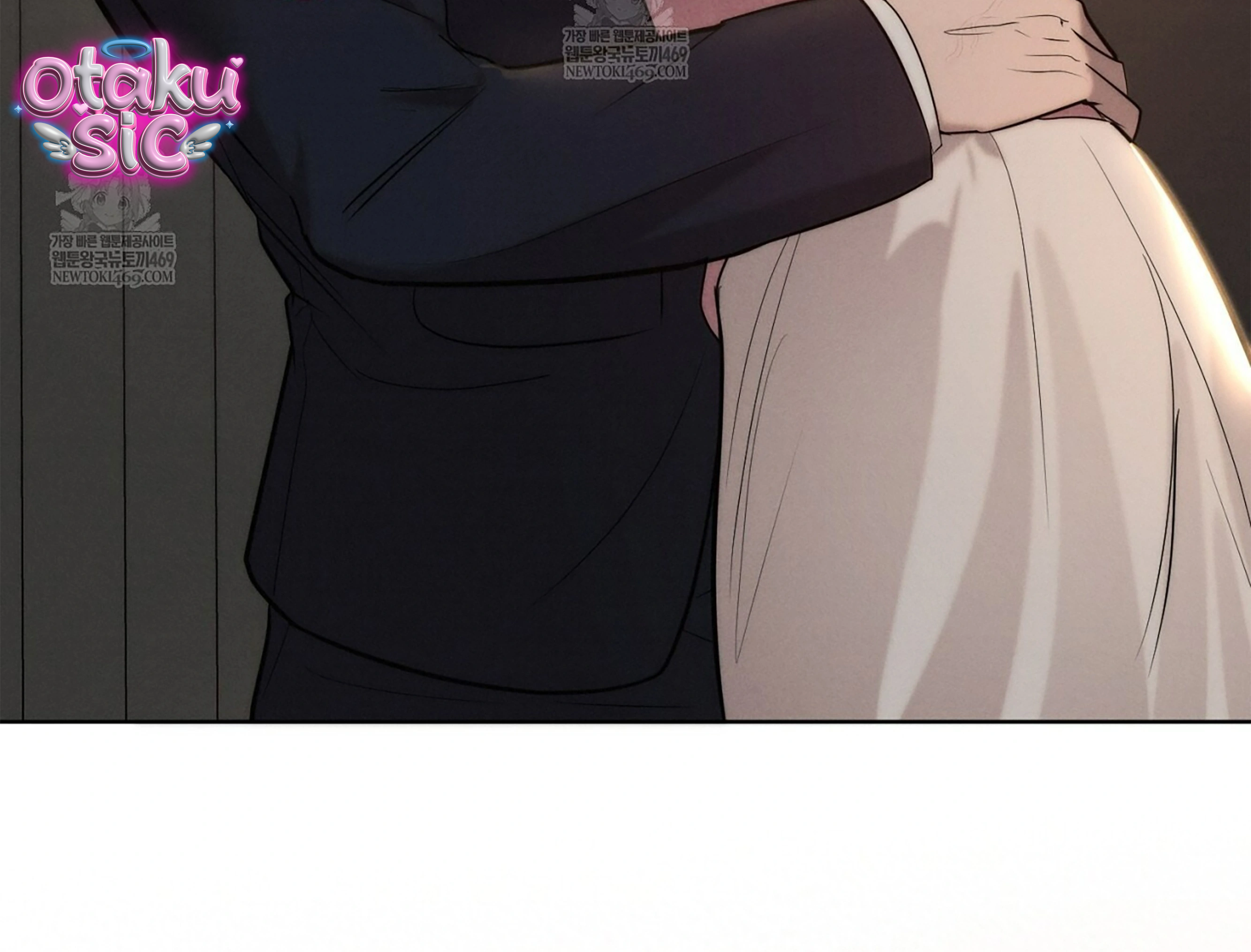 Tình Yêu Thuần Khiết Phủ Tro Tàn - Chap 21 - Trang 51