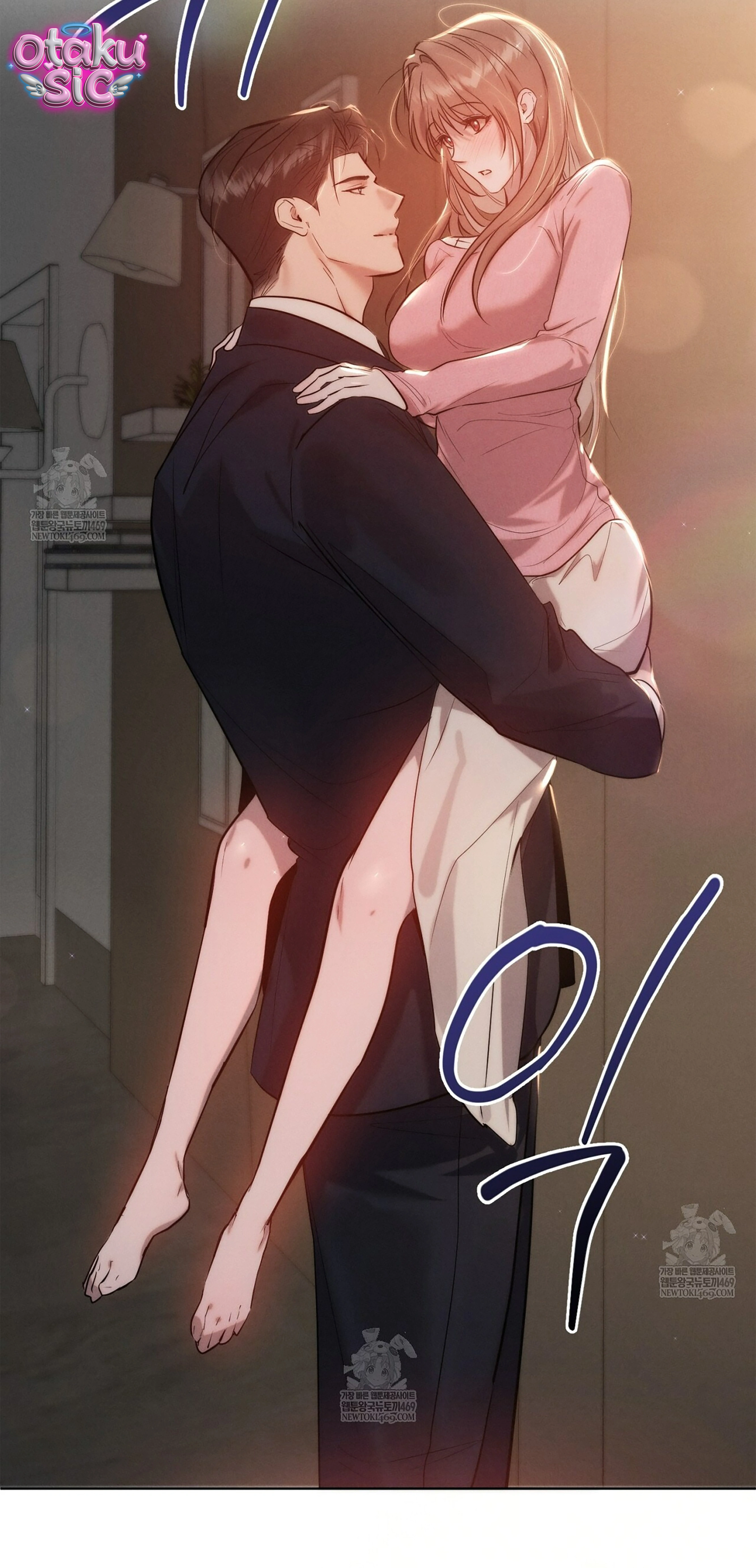 Tình Yêu Thuần Khiết Phủ Tro Tàn - Chap 21 - Trang 56