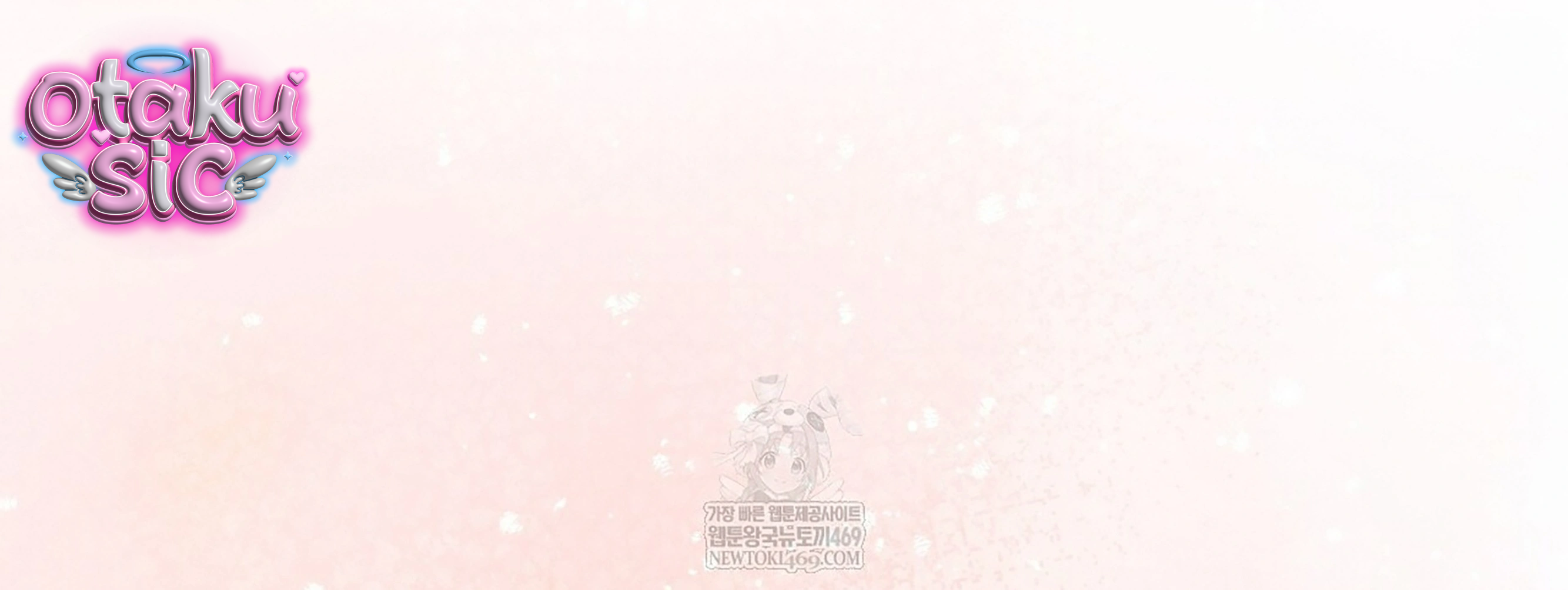 Tình Yêu Thuần Khiết Phủ Tro Tàn - Chap 21 - Trang 76