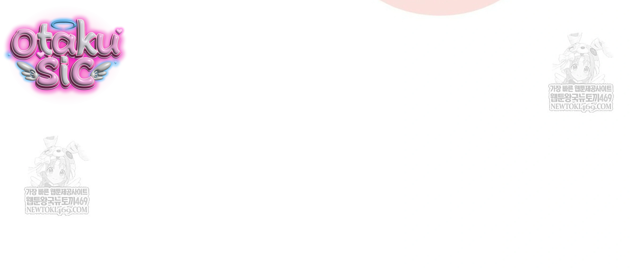 Tình Yêu Thuần Khiết Phủ Tro Tàn - Chap 21 - Trang 92
