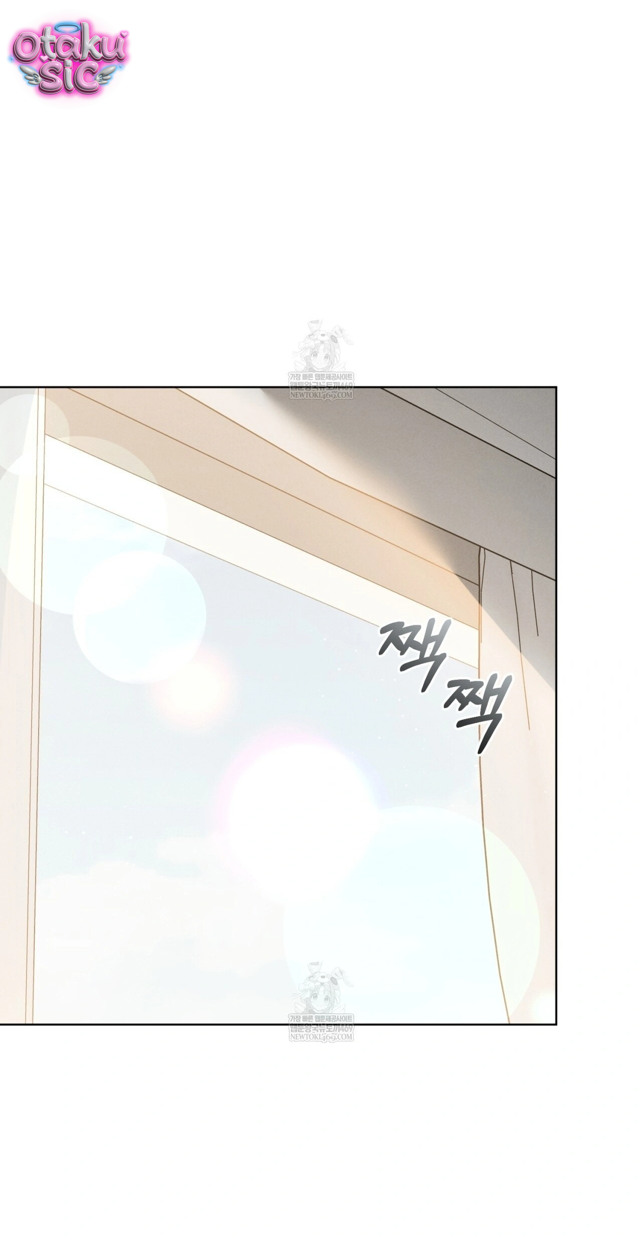 Tình Yêu Thuần Khiết Phủ Tro Tàn - Chap 23 - Trang 18
