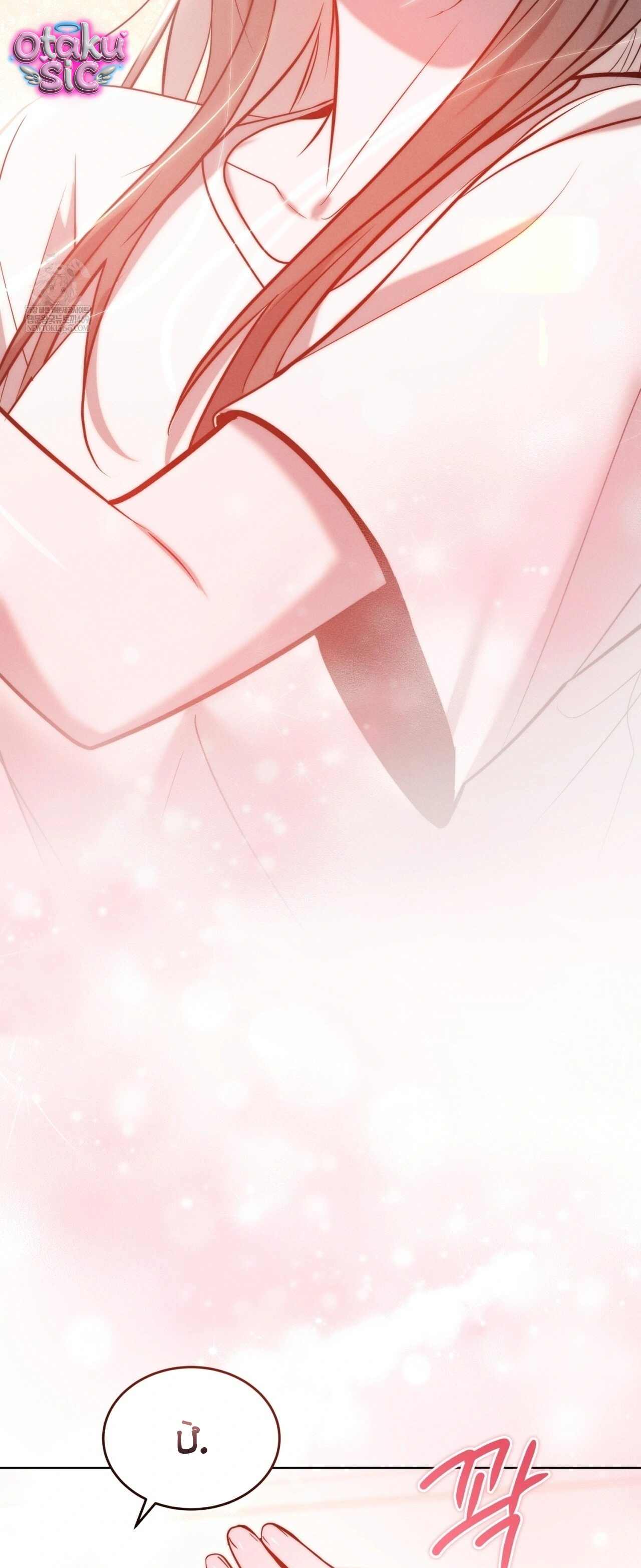 Tình Yêu Thuần Khiết Phủ Tro Tàn - Chap 23 - Trang 34