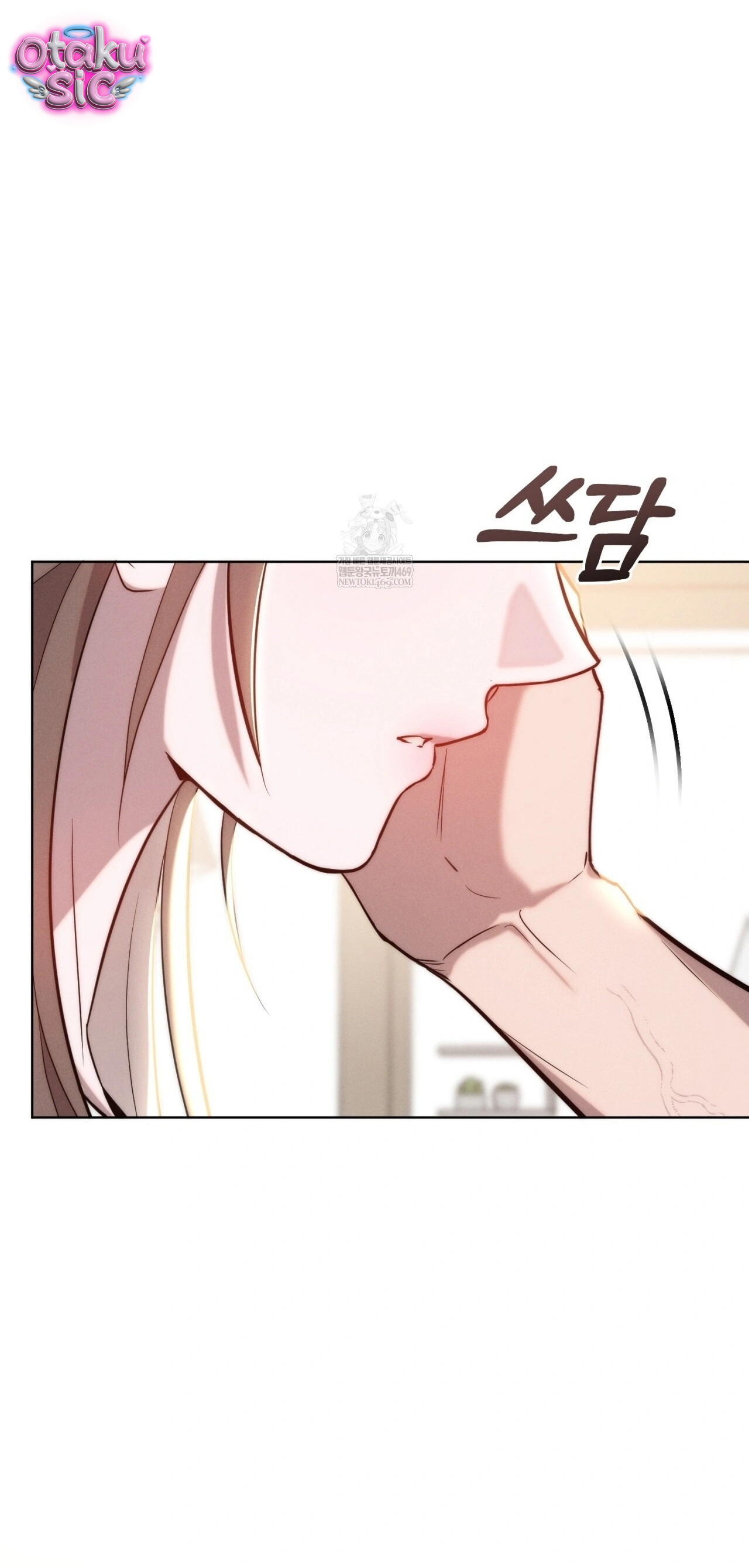 Tình Yêu Thuần Khiết Phủ Tro Tàn - Chap 23 - Trang 48