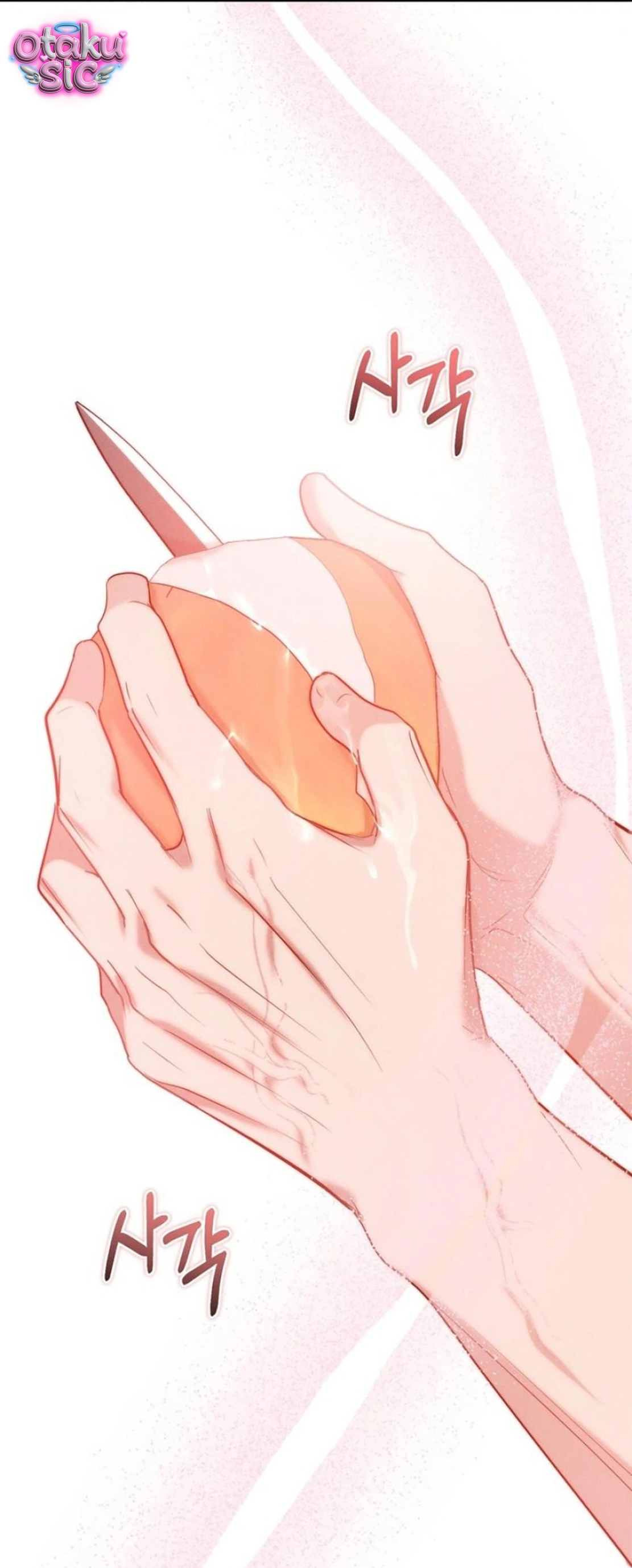 Tình Yêu Thuần Khiết Phủ Tro Tàn - Chap 25 - Trang 52