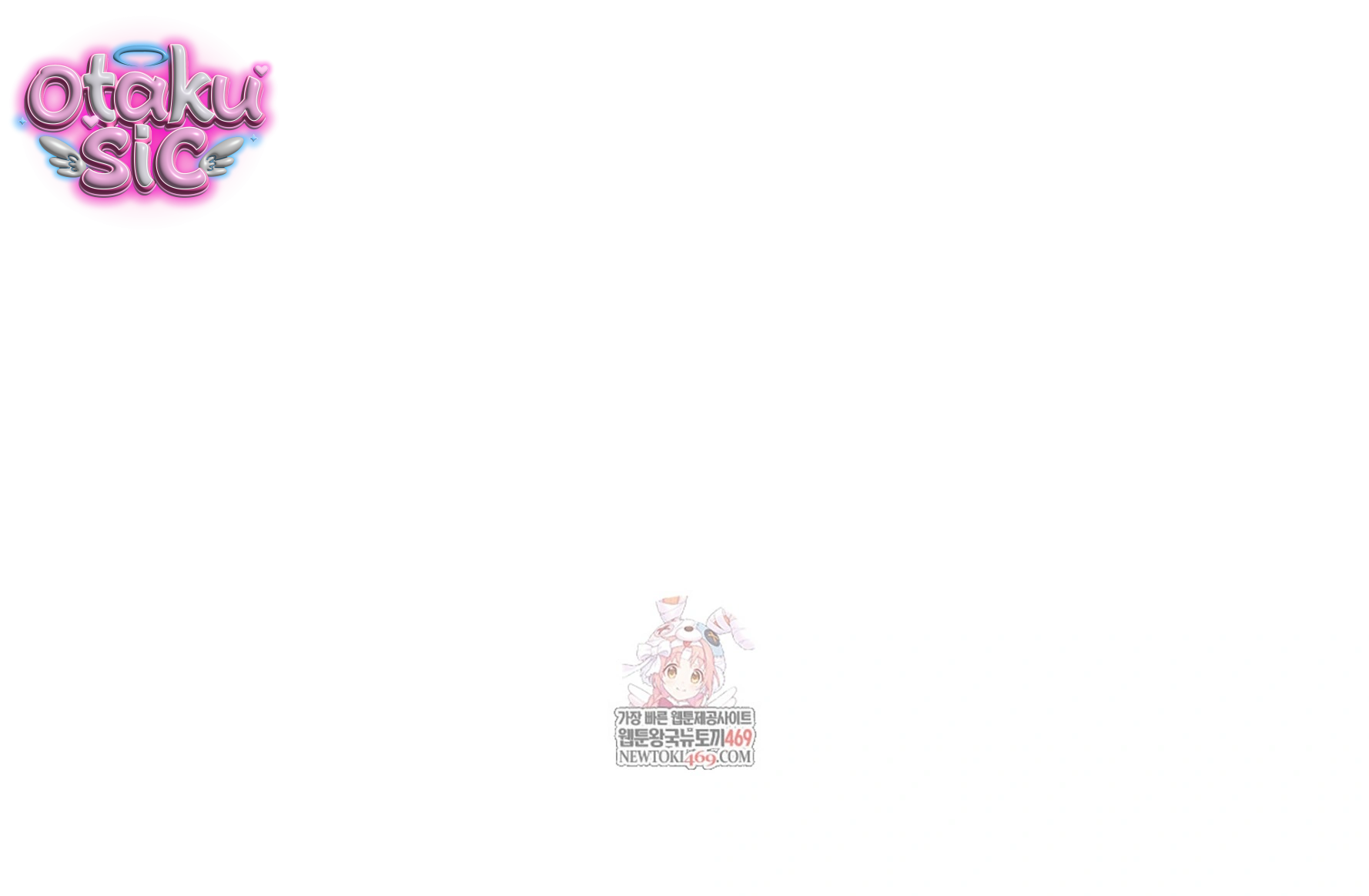 Tình Yêu Thuần Khiết Phủ Tro Tàn - Chap 26 - Trang 2