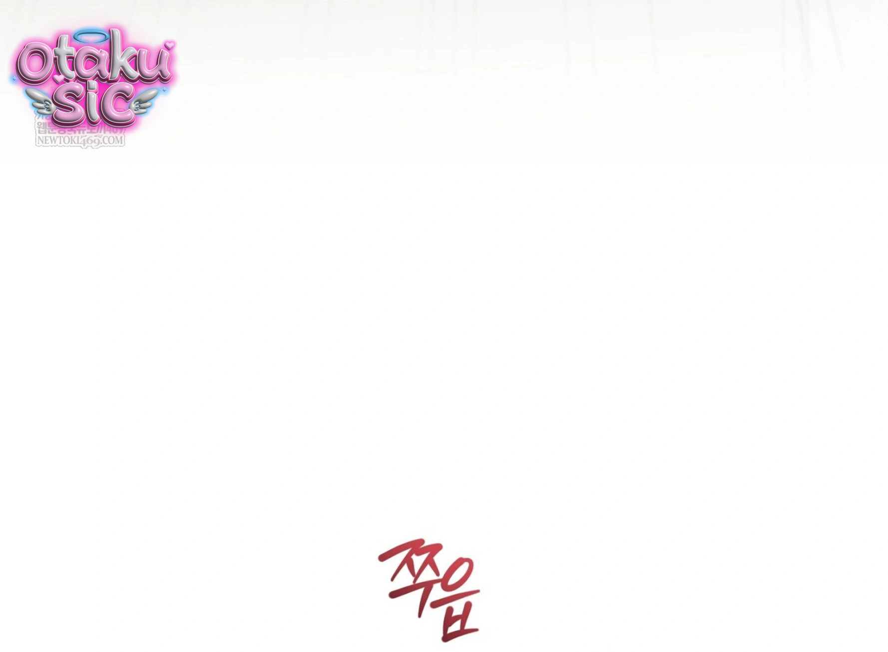 Tình Yêu Thuần Khiết Phủ Tro Tàn - Chap 26 - Trang 26