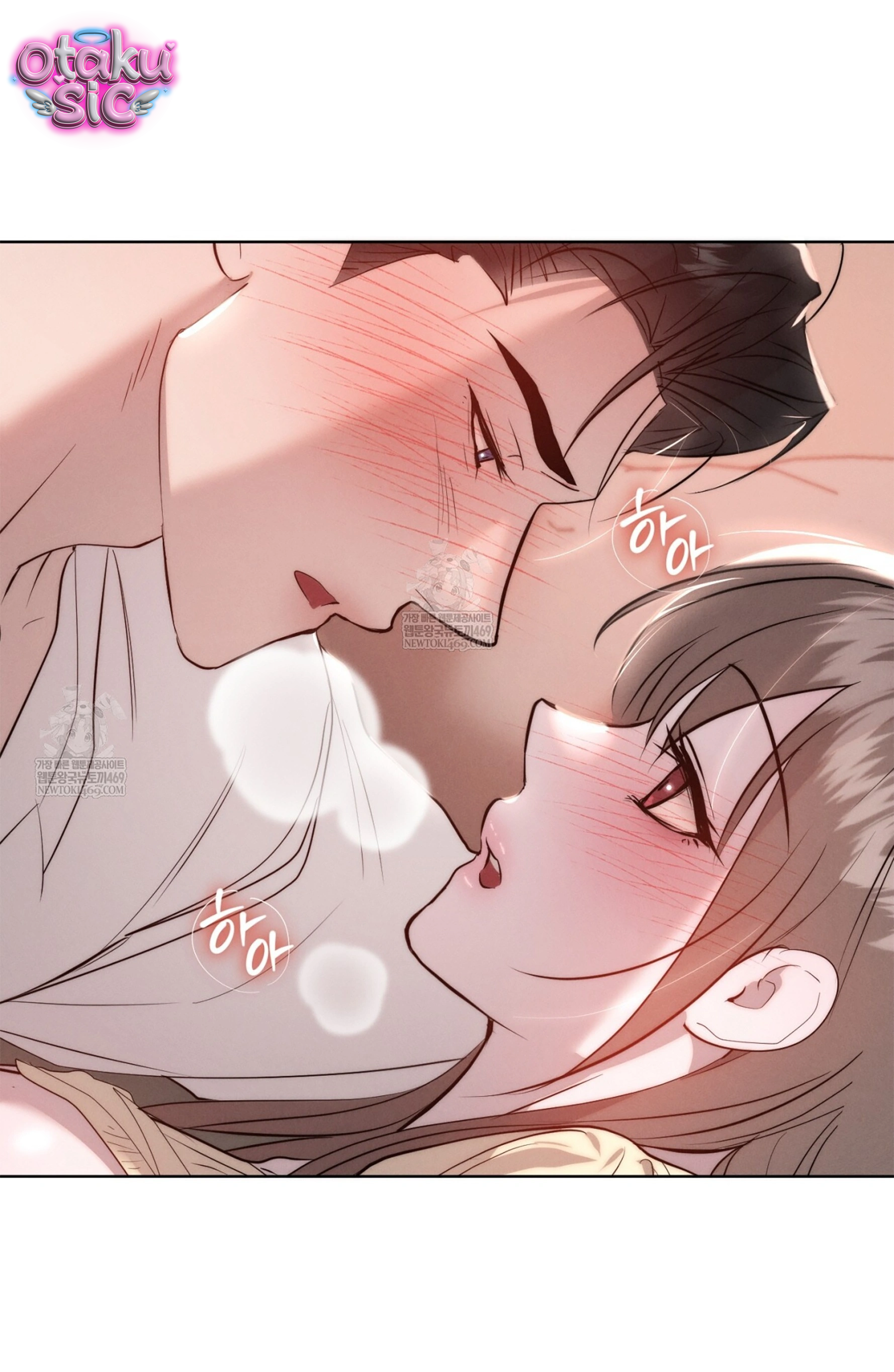 Tình Yêu Thuần Khiết Phủ Tro Tàn - Chap 26 - Trang 59