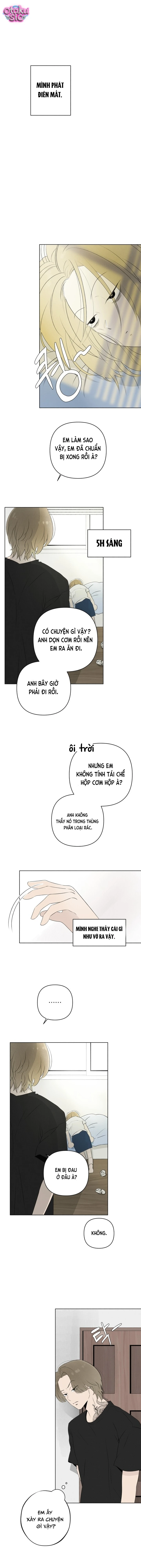 Tình yêu vị cà chua - Chap 10 - Trang 1