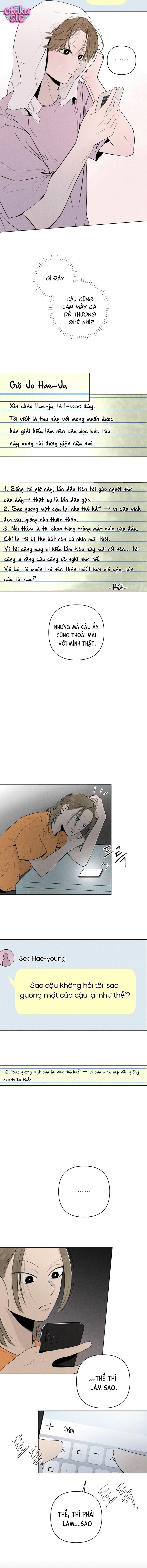 Tình yêu vị cà chua - Chap 13 - Trang 11