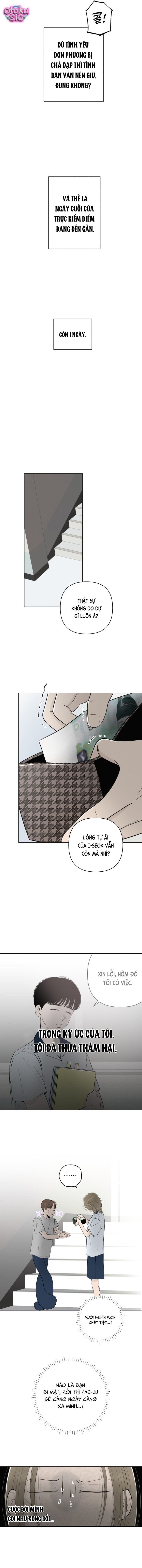 Tình yêu vị cà chua - Chap 16 - Trang 11