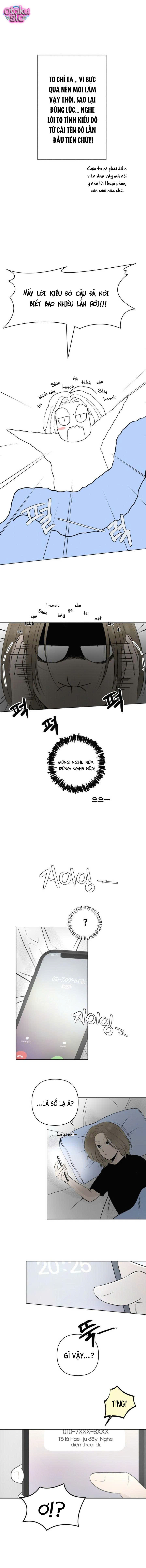 Tình yêu vị cà chua - Chap 18 - Trang 13
