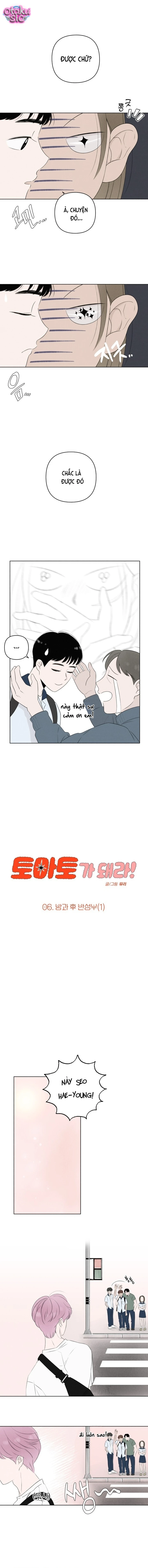 Tình yêu vị cà chua - Chap 6 - Trang 1