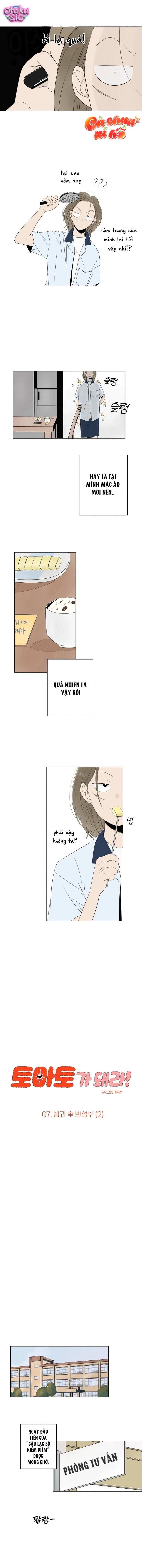 Tình yêu vị cà chua - Chap 7 - Trang 2