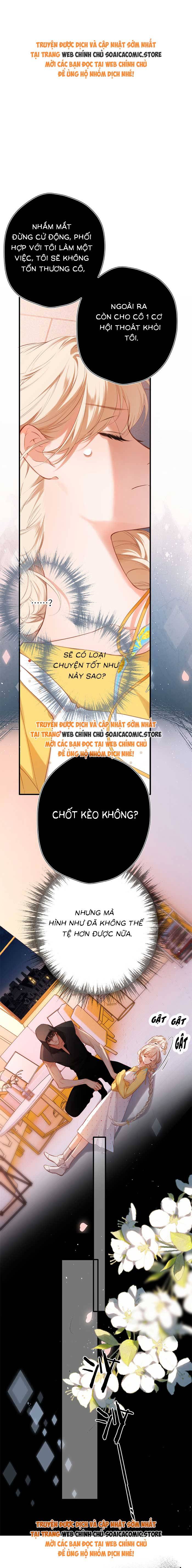 Tố Hồi Xuân Thời - Chap 5 - Trang 1