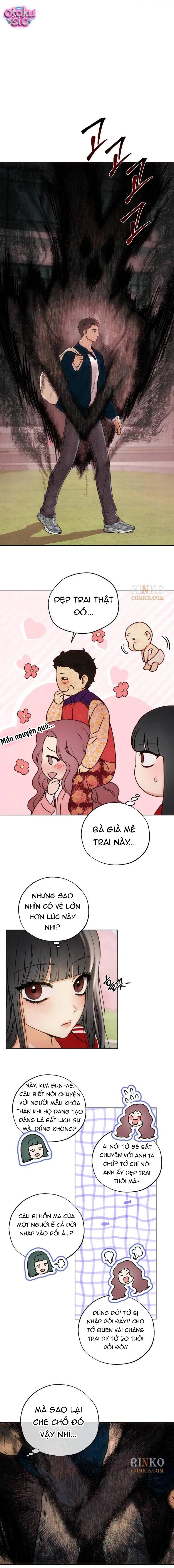 Tổ Tiên Đang Dõi Theo Tôi - Chap 1 - Trang 13