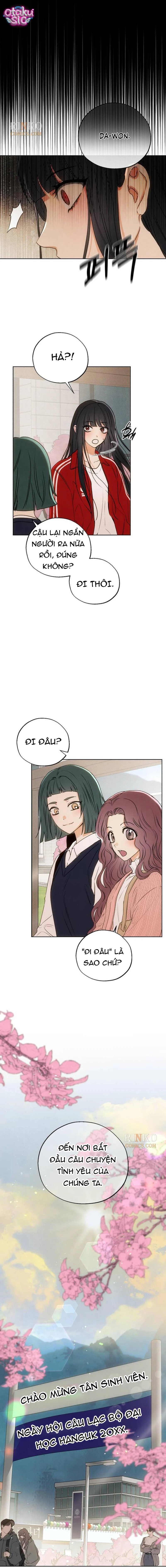 Tổ Tiên Đang Dõi Theo Tôi - Chap 1 - Trang 16