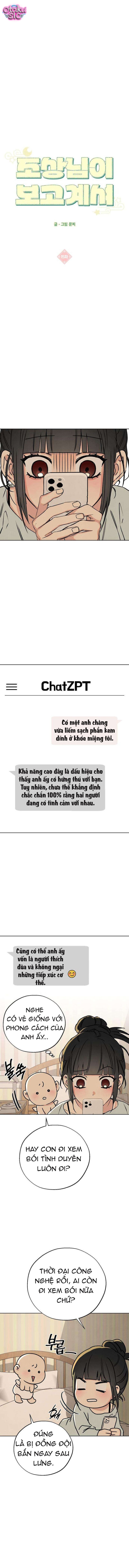 Tổ Tiên Đang Dõi Theo Tôi - Chap 15 - Trang 2