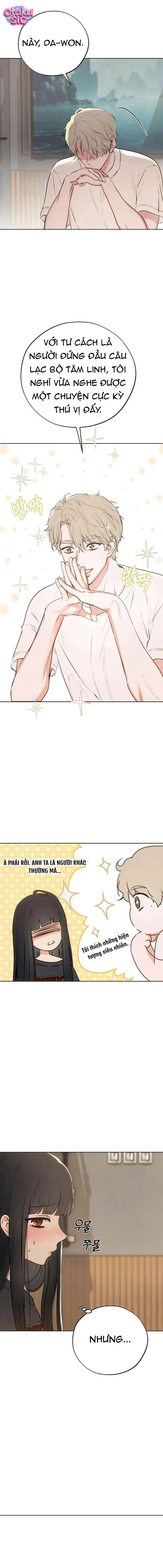 Tổ Tiên Đang Dõi Theo Tôi - Chap 7 - Trang 2