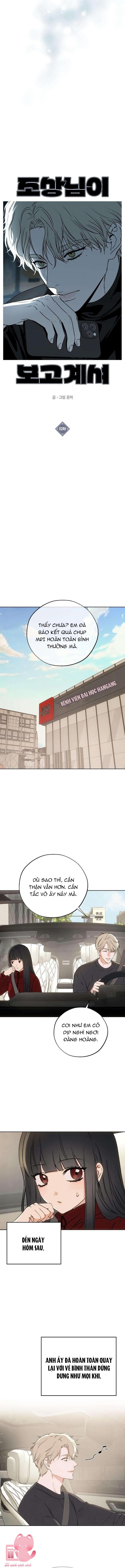 Tổ Tiên Đang Theo Dõi Tôi - Chap 12 - Trang 5