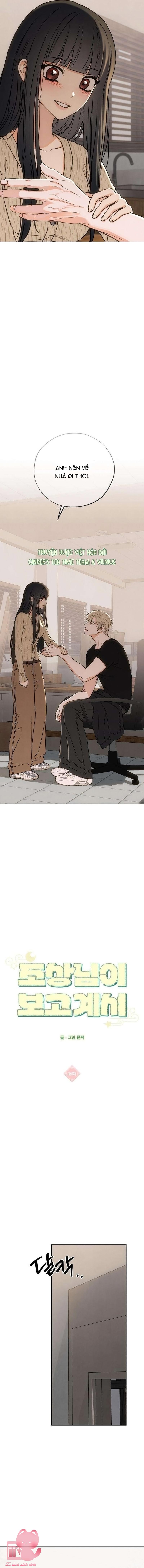 Tổ Tiên Đang Theo Dõi Tôi - Chap 16 - Trang 5