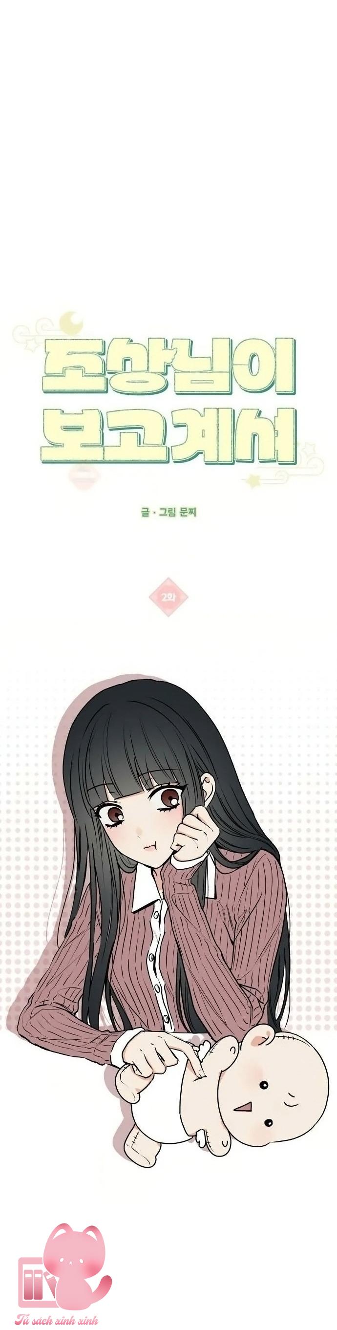 Tổ Tiên Đang Theo Dõi Tôi - Chap 2 - Trang 13