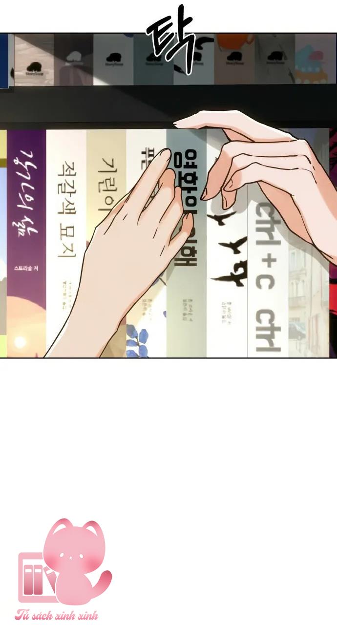 Tổ Tiên Đang Theo Dõi Tôi - Chap 4 - Trang 6