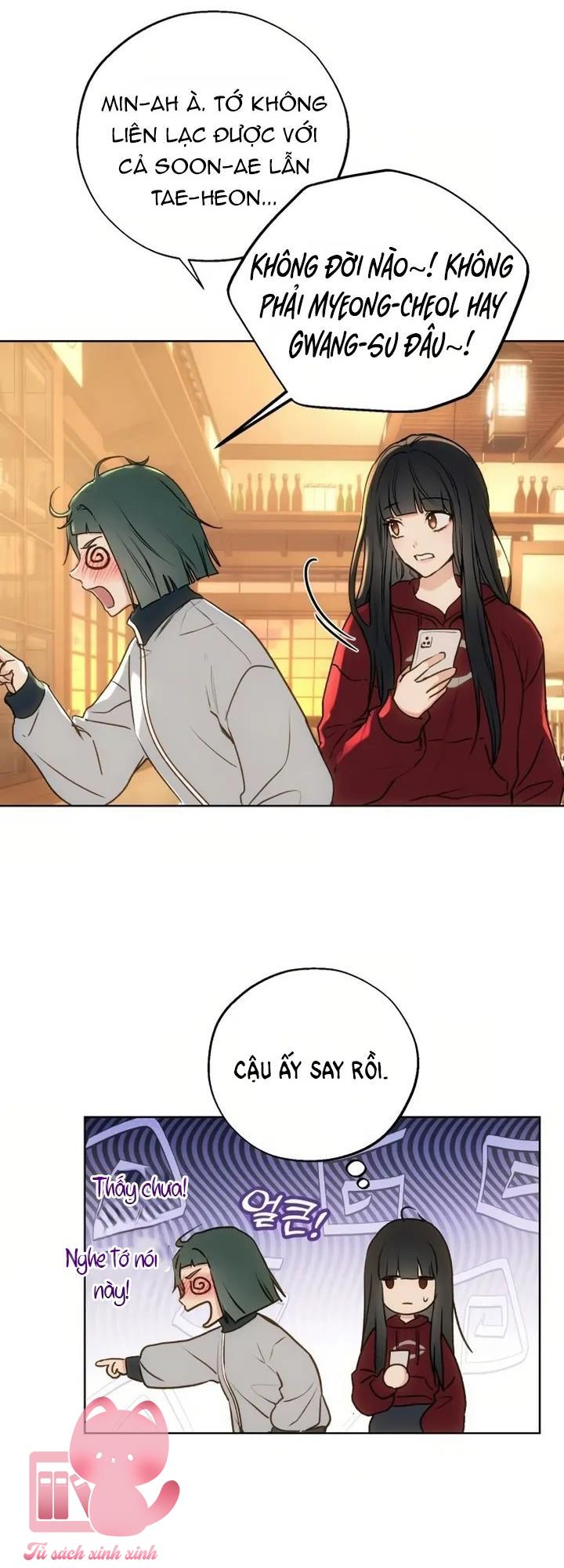 Tổ Tiên Đang Theo Dõi Tôi - Chap 5 - Trang 71