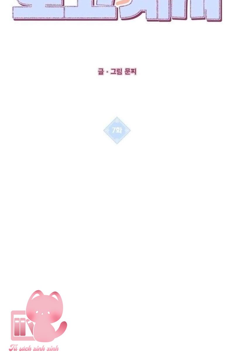 Tổ Tiên Đang Theo Dõi Tôi - Chap 7 - Trang 8