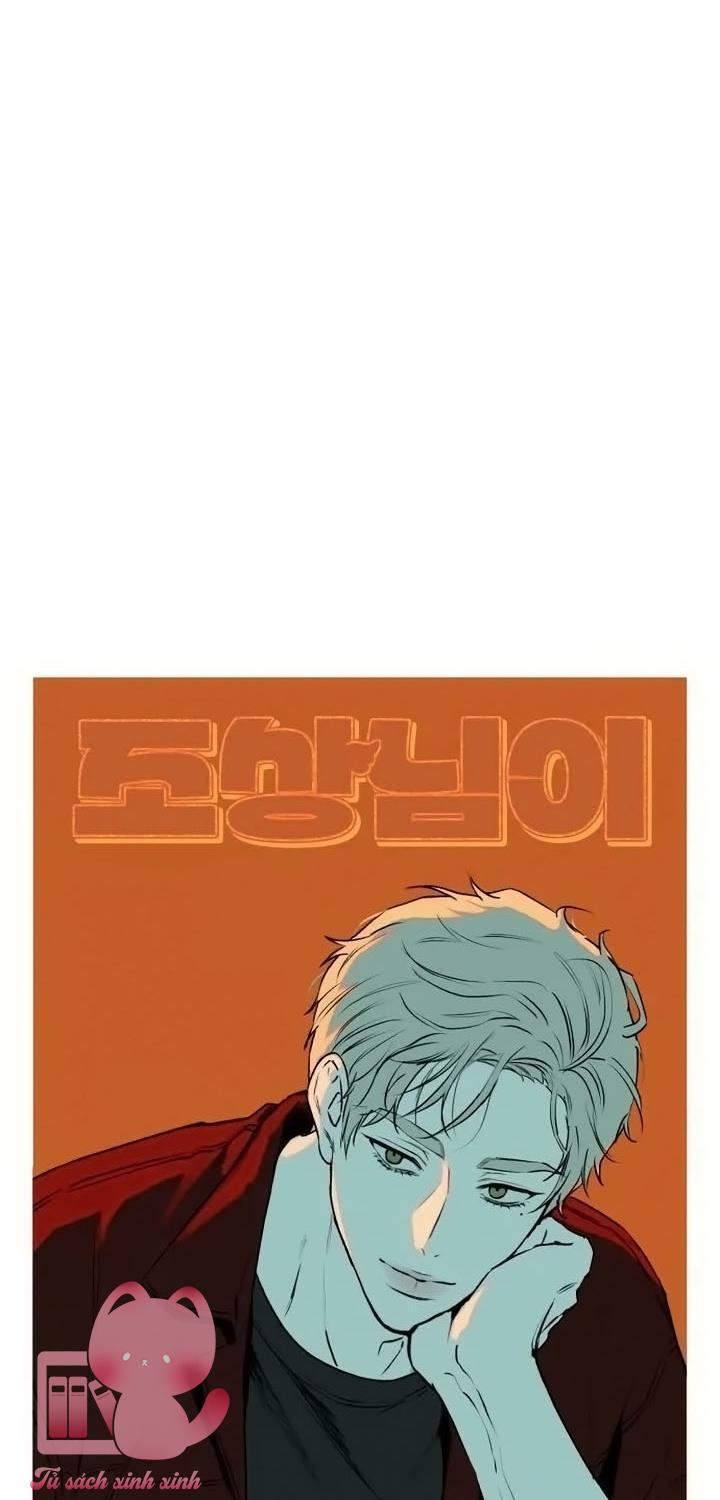Tổ Tiên Đang Theo Dõi Tôi - Chap 8 - Trang 16