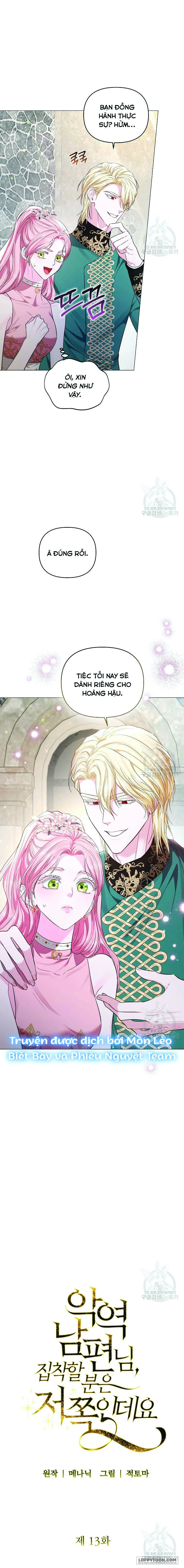 Tôi Bị Ám Ảnh Bởi Người Chồng Phản Diện - Chap 13 - Trang 3