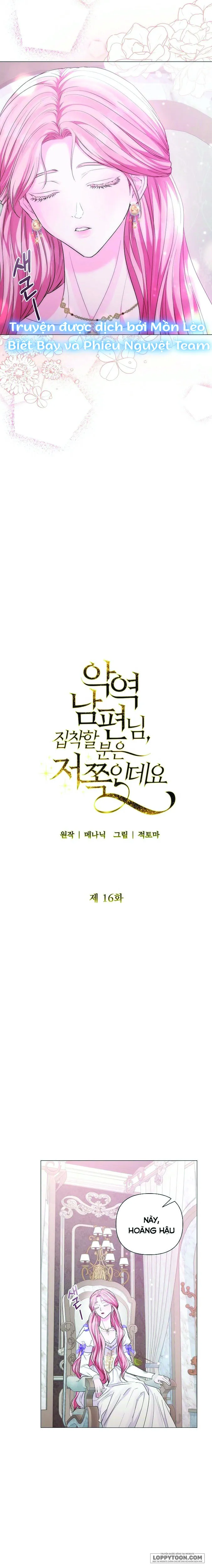Tôi Bị Ám Ảnh Bởi Người Chồng Phản Diện - Chap 16 - Trang 4