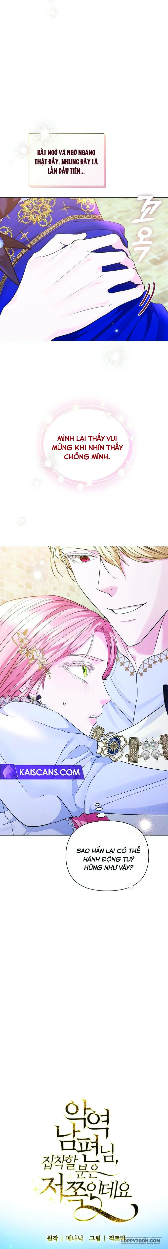 Tôi Bị Ám Ảnh Bởi Người Chồng Phản Diện - Chap 18 - Trang 3