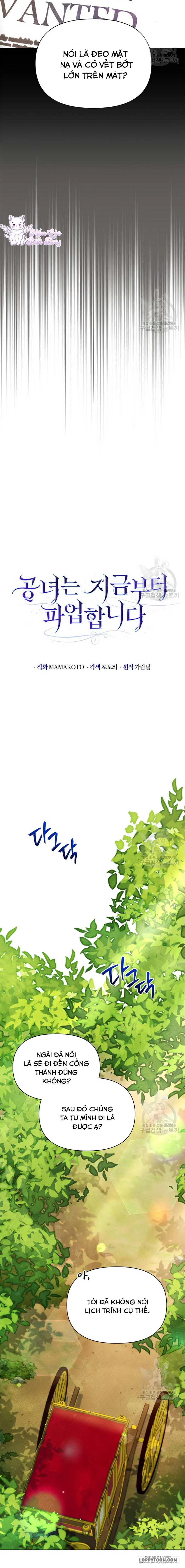 Tôi Bị Ám Ảnh Bởi Người Chồng Phản Diện - Chap 20 - Trang 4
