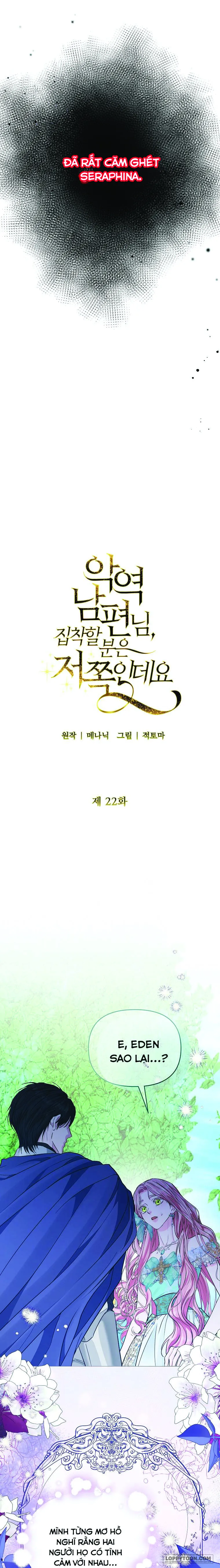 Tôi Bị Ám Ảnh Bởi Người Chồng Phản Diện - Chap 22 - Trang 5