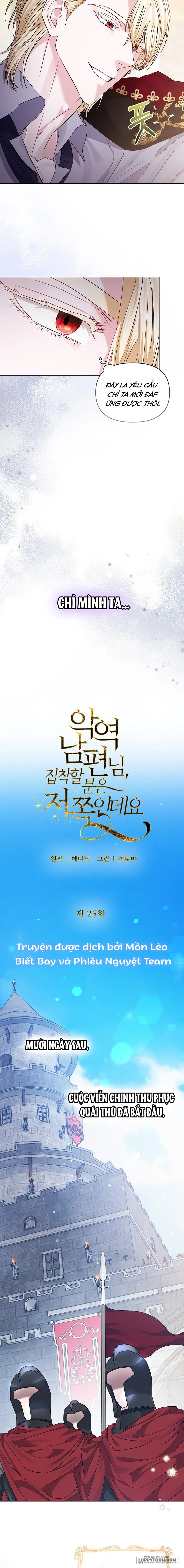 Tôi Bị Ám Ảnh Bởi Người Chồng Phản Diện - Chap 25 - Trang 9