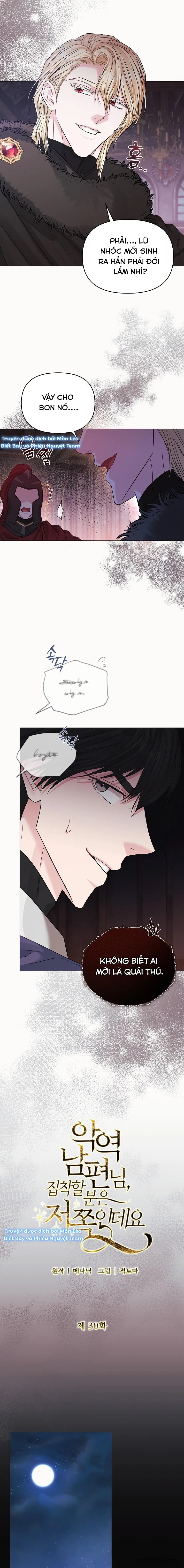 Tôi Bị Ám Ảnh Bởi Người Chồng Phản Diện - Chap 30 - Trang 5