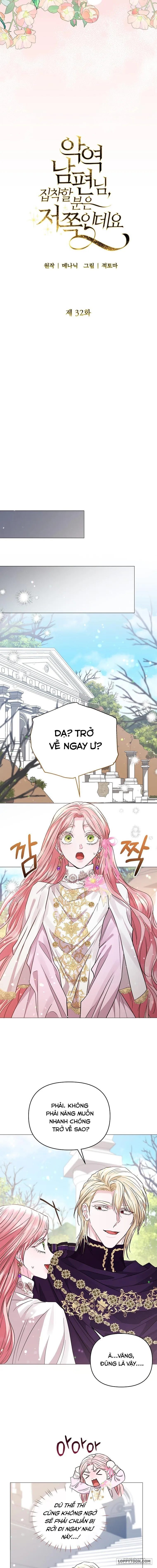 Tôi Bị Ám Ảnh Bởi Người Chồng Phản Diện - Chap 32 - Trang 8