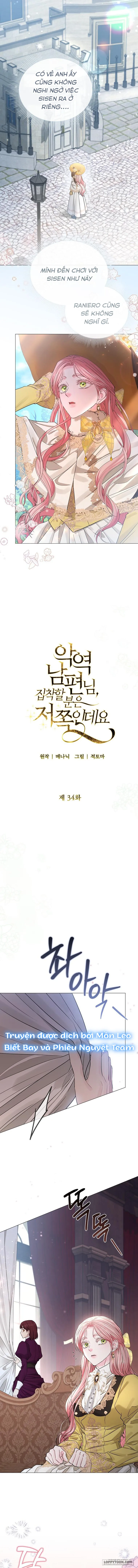 Tôi Bị Ám Ảnh Bởi Người Chồng Phản Diện - Chap 34 - Trang 3