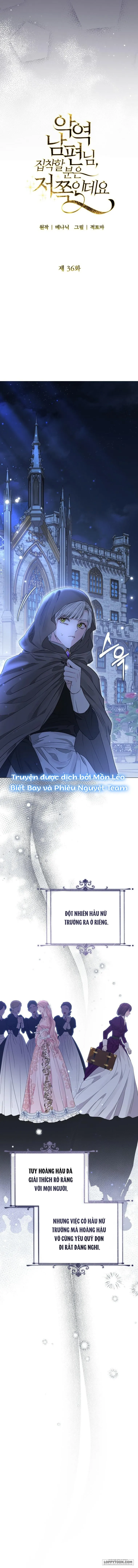 Tôi Bị Ám Ảnh Bởi Người Chồng Phản Diện - Chap 36 - Trang 2