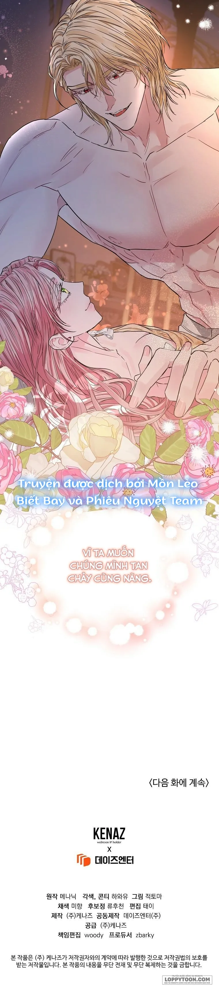 Tôi Bị Ám Ảnh Bởi Người Chồng Phản Diện - Chap 36 - Trang 19
