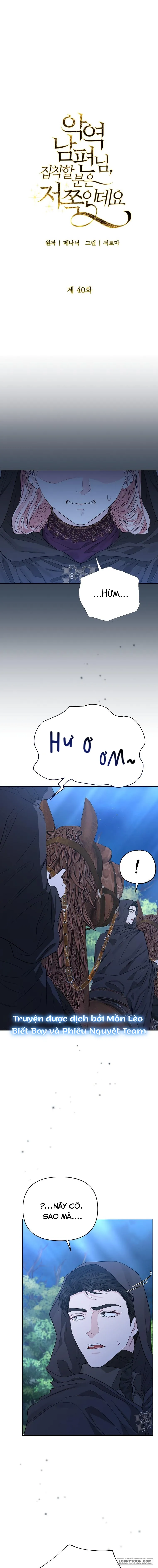 Tôi Bị Ám Ảnh Bởi Người Chồng Phản Diện - Chap 40 - Trang 6